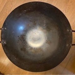 中華鍋　業務用　45cm