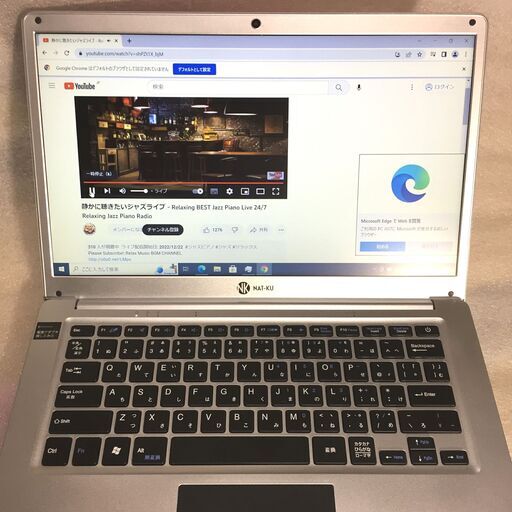 NAT-KU ノートパソコン 軽量薄型 フルHD Celeron N3350 4GB Windows10