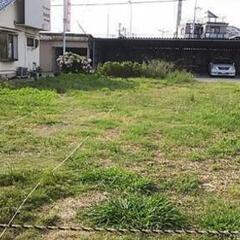 空き地、駐車場の管理【草むしり・草刈り】