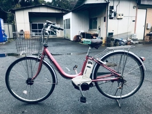 ①2275番　電動自転車