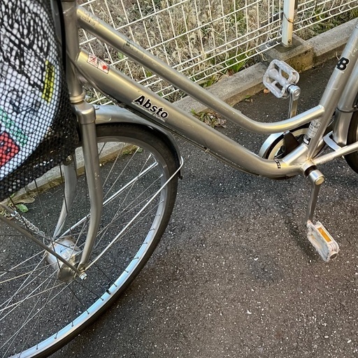 その他 ☆店頭にて試乗可☆ J2162 SAGISAKA Absto 自転車 6段変速ギア 