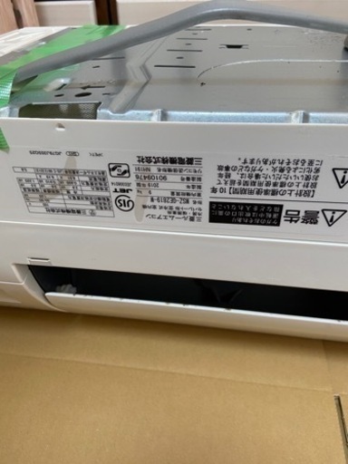 三菱ルームエアコン10畳用　msz-ge2819