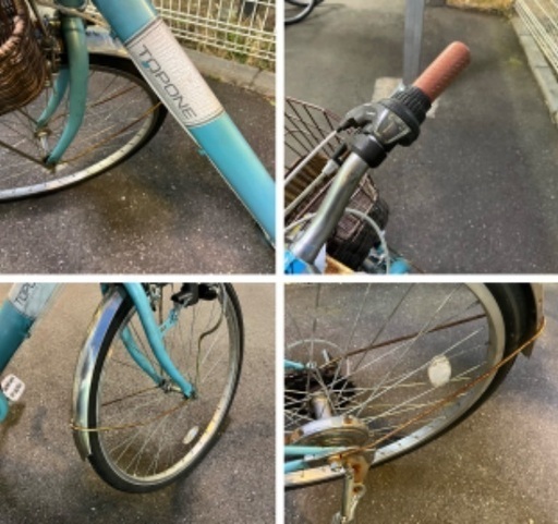 ★店頭にて試乗可★ J2168 TOPONE トップワン 20インチ ギア付自転車  キッズバイク キッズジュニア用自転車 低床フレーム クリーニング、簡易メンテナンス済み　新品参考価格23,220円 【リユースのサカイ柏店】 中古自転車 　流山市 中古自転車 松戸市 中古自転車 我孫子市 中古自転車 船橋市 中古自転車 守谷市 中古自転車 取手市 中古自転車