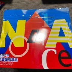 飲みきれなかった栄養機能食品