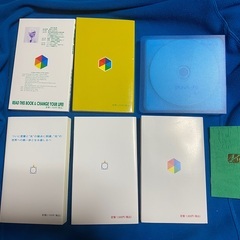 潜在能力点火法　全冊セット（宇宙歴、ノア箱舟　除き）三木野吉著