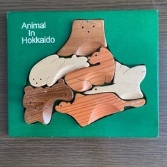 木製　パズル　知育玩具