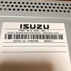 いすゞ純正カーオーディオ