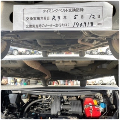 HONDA ZEST SPORTS 事故車 ゼストスポーツ パーツ