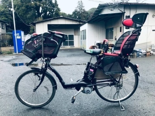 ①2276番　電動自転車