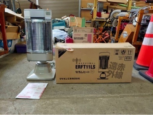 ⚒ ダイキン ERFT11LS セラムヒート ヒーター 遠赤外線