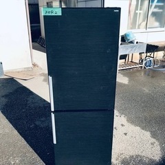 ①2042番 SANYO✨冷凍冷蔵庫✨SR-SD27T(MD)‼️