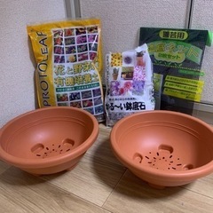 【未使用品】園芸用品セット　