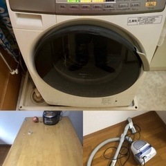 無料 ただ 2011年製 ドラム式洗濯機 まとめセット 明日28...