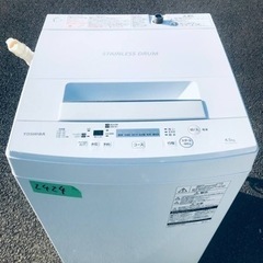 ✨2018年製✨2424番 東芝✨電気洗濯機✨AW-45M5‼️
