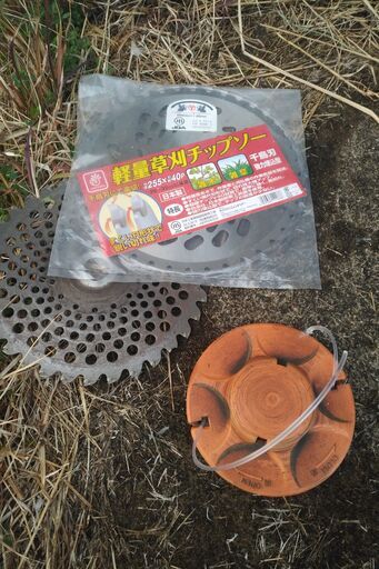 中古 MARUYAMA BIG-M 刈払機 3台 | imperiomassagem.com.br