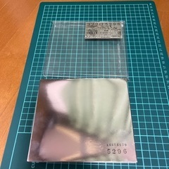 コブクロ5296 初回限定盤CD+DVD