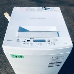✨2020年製✨2427番 東芝✨電気洗濯機✨AW-45M7‼️