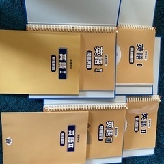 数学IA、数学ⅡＢ、英語Ⅰ、英語Ⅱ  教材（参考書、問題集）　九州家庭教師協会