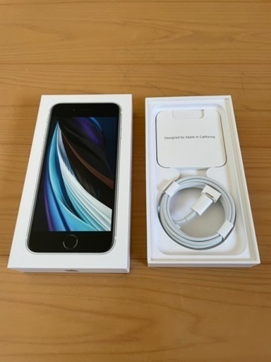 超安い品質 第2世代 SE iPhone (SE2) au GB 64 ホワイト その他