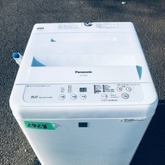 ✨2016年製✨2428番 パナソニック✨電気洗濯機✨NA-F5...