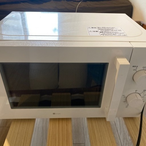 ニトリ　電子レンジ