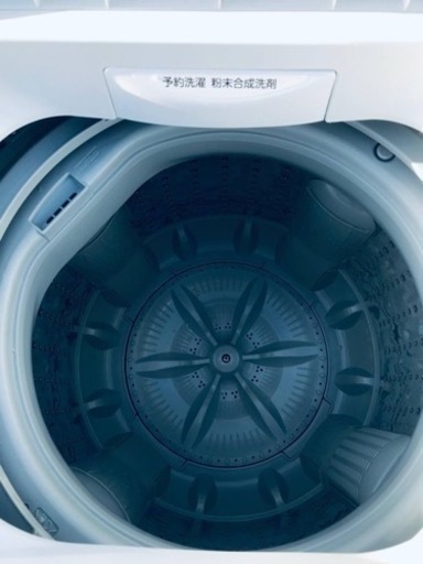 ✨2020年製✨2430番 東芝✨電気洗濯機✨AW-45M7‼️