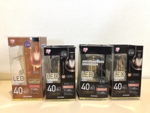 お値下げ致しました【未使用】総額:¥5,962-*アイリスオーヤマ*LED*フェラメイド電球×4個