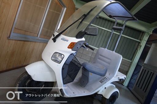 ジャイロキャノピー（TA02）ベース車！ S25012301 ジャイロキャノピー（TA02）ベース車！ S25012301 ホンダ ジャイロ