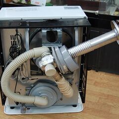 FF式ストーブ 2016年製 コロナ FF-VG5215S 温風式 ホワイト系 CORONA 暖房 石油ストーブ 札幌市 清田区 平岡