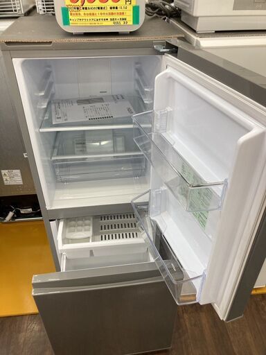 ｱｸｱ 2ﾄﾞｱ冷蔵庫 HG-103 - 冷蔵庫 