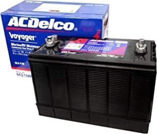 ディープサイクルバッテリー、エーシーデルコ(ACDelco)　Voyager M31MF新品の登場です！