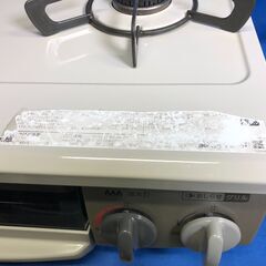 【動作保証あり】Rinnai リンナイ 2020年 KG34NBER LPガステーブル 右強火力【管理KRG169】