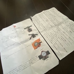 SUP ボード　耐荷重150kg