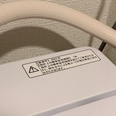 2022年製品　Hisenseハイセンス　4.5kg洗濯機