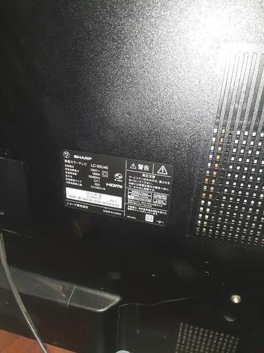 値下げ　SHARP液晶テレビ　50インチ　LCー50U45　4K