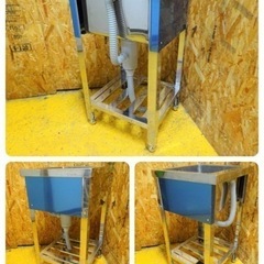 (886-0) 業務用 ステンレス 1槽シンク W450D450H450BG800 中古品 一槽 流し台 厨房 飲食店 お引き取りも歓迎 大阪