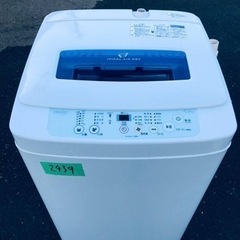 2439番 ハイアール✨電気洗濯機✨JW-K42H‼️