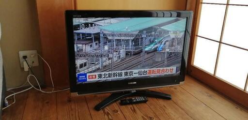 【配達無料】[2009年製]液晶テレビ　32インチ　東芝　32C7000