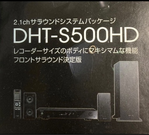 DENON DHT -S500HD サラウンドシステム www.inversionesczhn.com