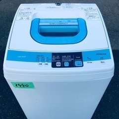 2440番 日立✨電気洗濯機✨NW-5MR‼️