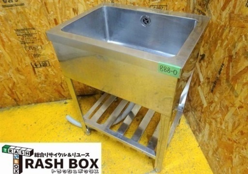 (888-0) 業務用 ステンレス 1槽シンク W600D450H450BG800 中古品 一槽 流し台 厨房 飲食店 お引き取りも歓迎 大阪府