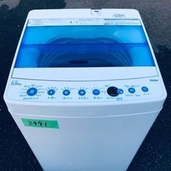 ✨2020年製✨2441番 ハイアール✨電気洗濯機✨JW-C55...