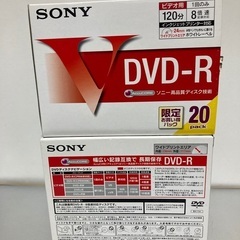 SONY  DVD-Rビデオ用【インクジェットプリンター対応】