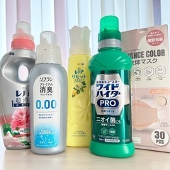 【ワンコイン】日用品まとめ売り