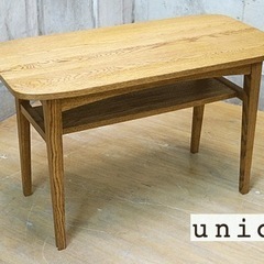 unico クルト　KURT カフェ　ダイニング　テーブル