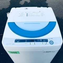2448番 シャープ✨電気洗濯機✨ES-GE55P-A‼️