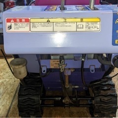 コマツ除雪機KSS10SDS ヤマハYS1070J同機種品