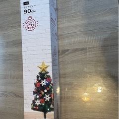 ニトリのクリスマスツリー(90センチ)