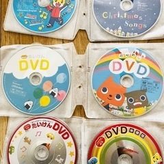 Benesseしまじろう　DVD 13枚＋CD1枚＋おまけDVD3枚