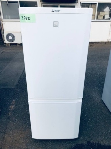 ✨2017年製✨2450番 三菱✨冷凍冷蔵庫✨MR-P15EA-KW‼️